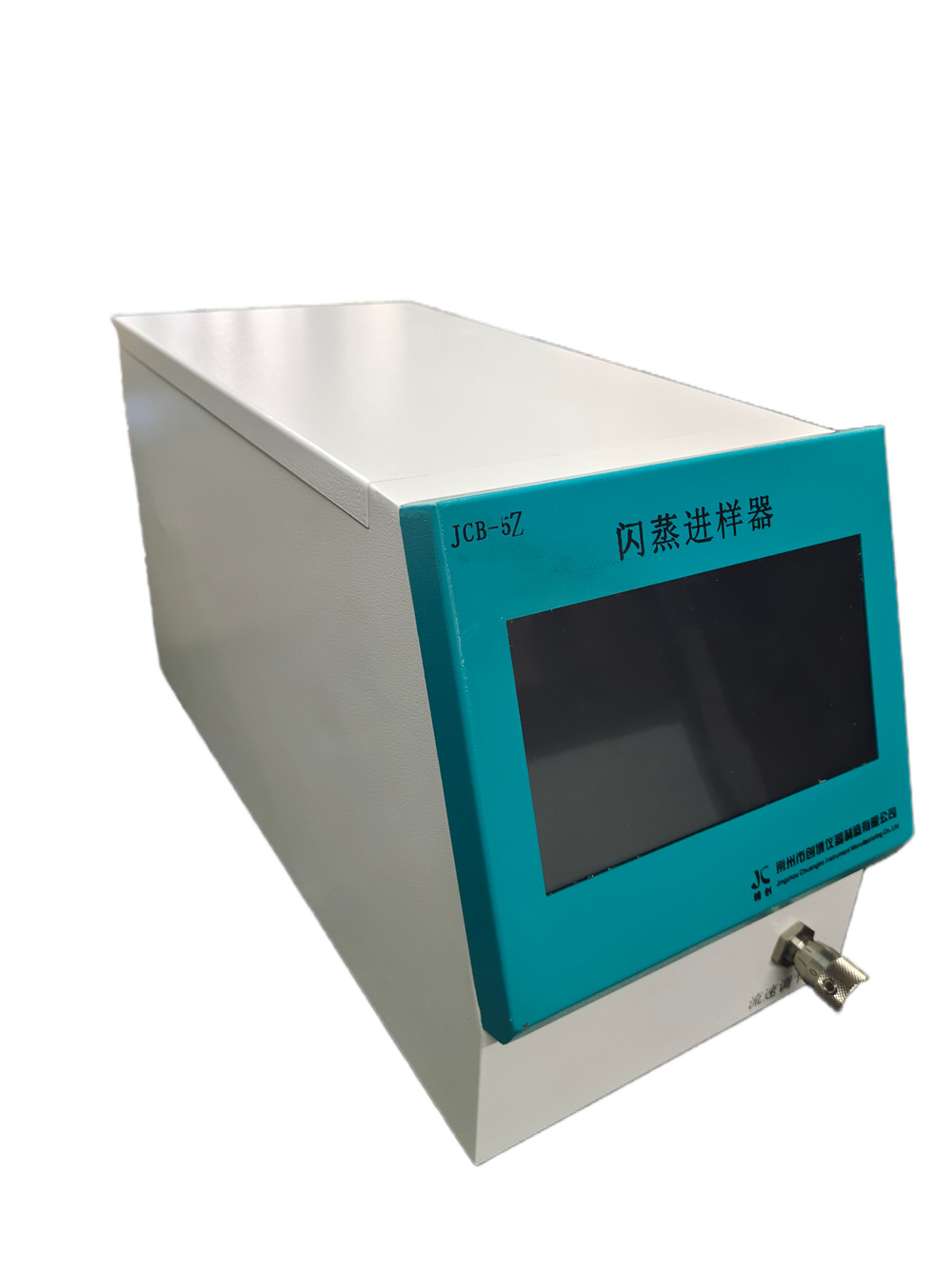 閃烴氣化進(jìn)樣器